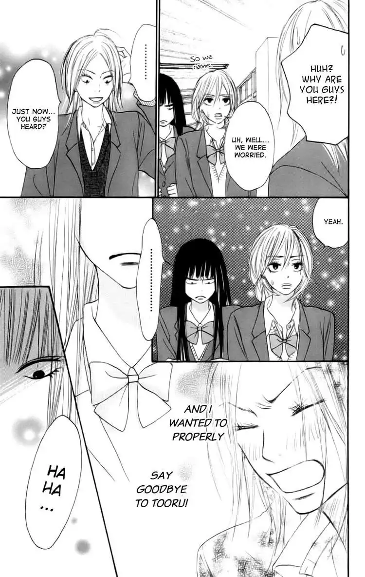 Kimi Ni Todoke Chapter 22 30